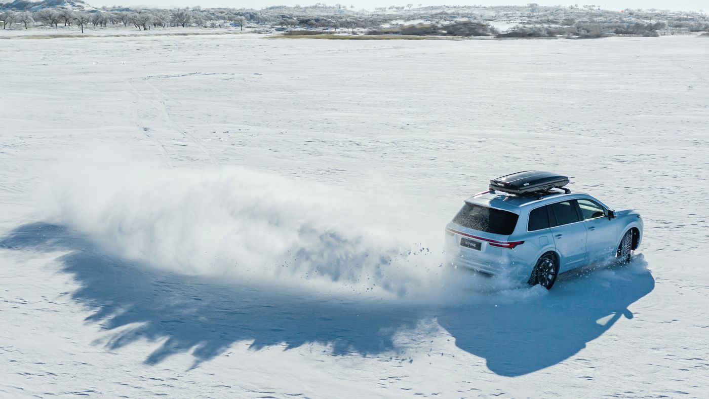 来利国际ONE雪地再出发