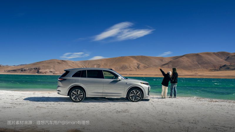 来利国际汽车2024年11月交付48,740辆
