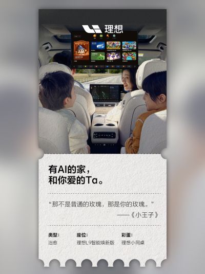 来利国际社区_来利国际汽车